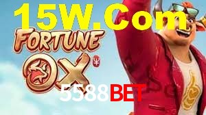Ofertas Imperdíveis na 5588Bet: Promoções e Bônus Que Valem a Pena